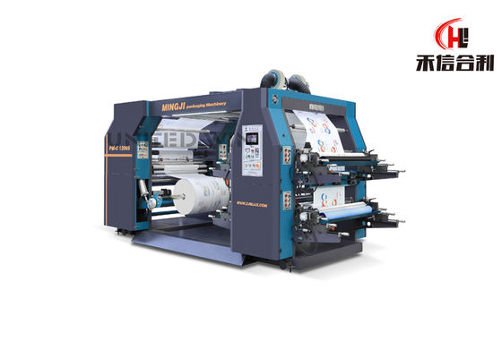 4 Color Automatic Flexo Printing Machine For Packing Bag