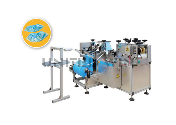 PE PP Plastic Sterile Protecting Disposable Shoe Cover Making Machine Automatic 4KW