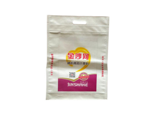 Non Woven Bag Color Flatbed Printing Press Machine For Small Scale Orders