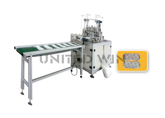 Ultrasonic Eye Pad Patch Disposable Products Making Machine Automatic Belt Welding Machine