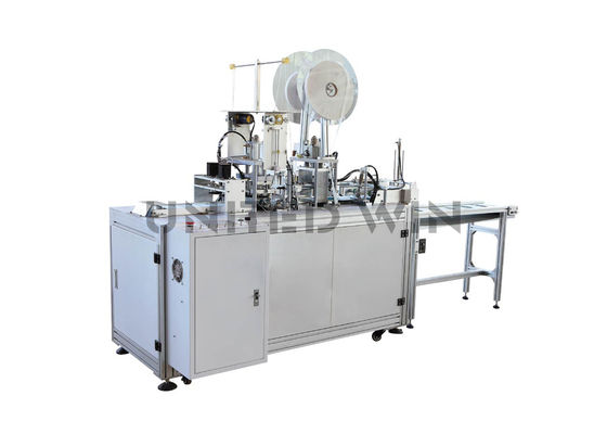 Belt Edge Inner Ear Face Mask Spot Welding Machine Mask Making Equipment 6.5KW
