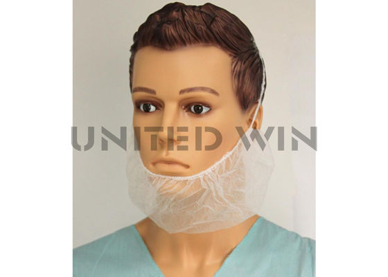 Disposable Non Woven Bouffant Beard Cover Making Machine 80-100 Pcs/Min